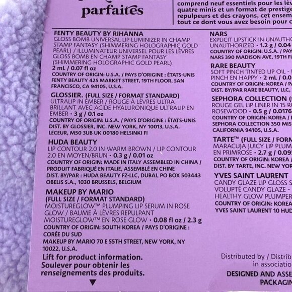 Sephora Favorites Precious Pouts Lip Set Holiday Gift Limited - Picture 4 of 7